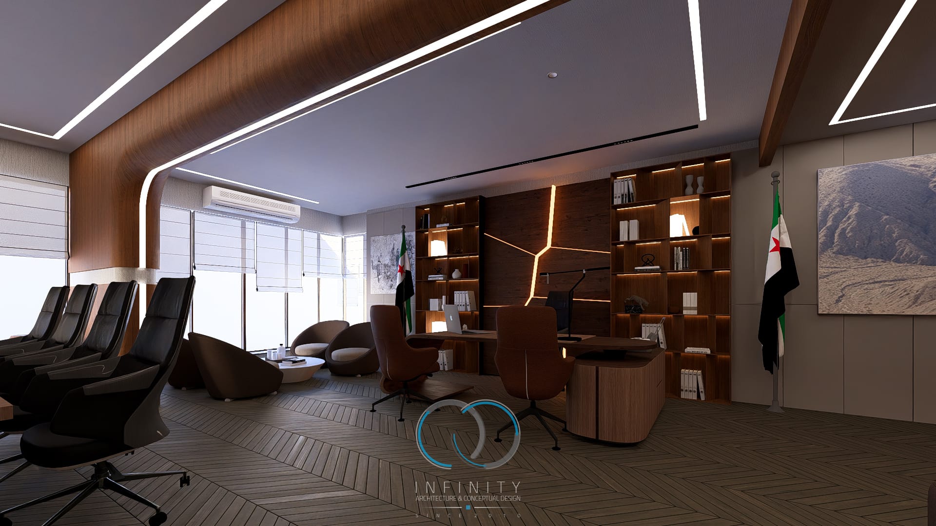 General Organization of Radio and TV